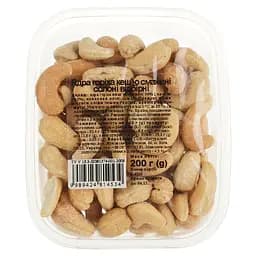 Кешью жареный соленый отборный 200 г (875643)