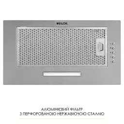 Витяжка повновбудована Weilor WB 64 SS - мініатюра 7