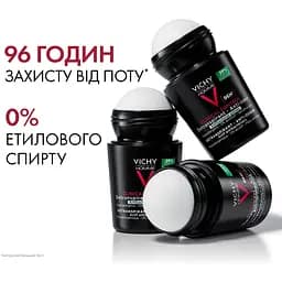 Антиперспірант для чоловіків Vichy Deo Clinical Control кульковий 96 годин захисту проти надмірного потовиділення та запаху 50 мл (MB469600) - мініатюра 5
