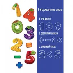 Дитячий набір магнітів Цифри Magdum ML4031-38 EN - мініатюра 5