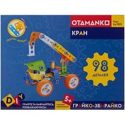 Конструктор гнучкий Otamanko Грайко-збирайко 98 деталей - мініатюра 3