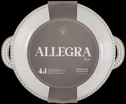 Форма для запікання Limited Edition Allegra Biege кругла кам'яна кераміка 25.5х21х5.5 см (GJH012-25-2-129) - мініатюра 2