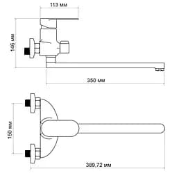 Змішувач для ванни Lidz Tani 0052, Chrome (k40) LDTAN0052CRM44960 - мініатюра 7