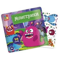 Набор для творчества с наклейками Монстрики