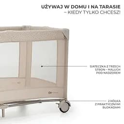 Манеж-ліжко Kinderkraft Joy 2 Beige (5902533925124) - мініатюра 3