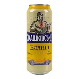 Пиво Жашківське Бланш світле нефільтроване освітлене пастеризоване 4.5% 0.5 л - мініатюра 2