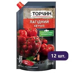 Кетчуп Торчин Кроткий 250 г х 12 шт. (767754)