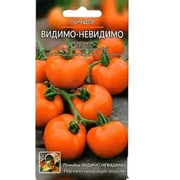 Насіння Весна Томат Видимо-невидимо 0.1 г (53569)