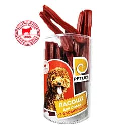 Ласощі для собак Petlux жувальна паличка яловичина (ціна за 1 упаковку)