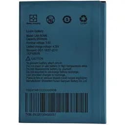 Акумулятор для UMI Rome / Bravis A533 Discovery / S-Tell M555 - AAAA-Class