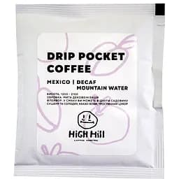 Кава в дріп-пакеті High Hill Coffee Roasters Drip Mexico Decaf 11 г