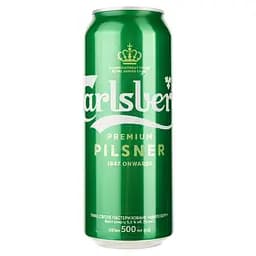 Уценка. Пиво Carlsberg Premium Pilsner, светлое, 5%, ж/б, 0,5 л (260560)