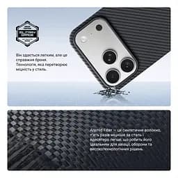 Чехол ArmorStandart BlackIcon Aramid Twill MagCase для Apple iPhone 17 Pro Max Black (ARM90150) - мініатюра 4