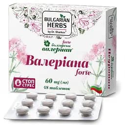 Валеріана форте 60 мг 48 таблеток