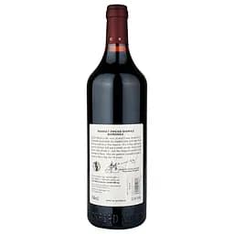 Вино Rockford Basket Press Shiraz 2016, червоне, сухе, 0,75 л (R1674) - мініатюра 2