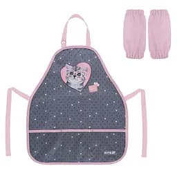 Фартук Kite Education 161 SP-2 (SP25-161-2)