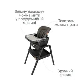 Стільчик для годування Tutti Bambini Nova чорний (611010/9999) - мініатюра 2
