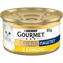 Уцінка. Вологий корм для котів Gourmet Паштет з куркою 85 г