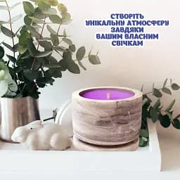 MAXI набір для виготовлення соєвої свічки в дизайнерському кашпо Alexes - мініатюра 3