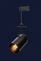 Трек світильник Levistella 7521208B-1 BK (трек)