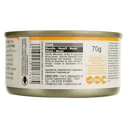 Вологий корм для котів Vibrisse, Тунець, куряча шинка, 70 г (A1018768) - мініатюра 5
