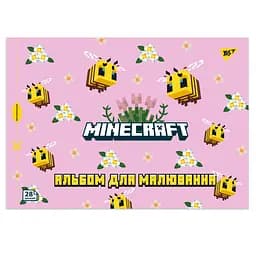 Альбом для малювання Yes Minecraft girls А4 з перфорацією 28 аркушів скоба 4 шт. (130600)