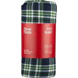 Плед Ardesto Fleece 130x160 см зелений (ART0718PB)