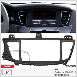 Перехідна рамка KIA Cadenza, K7 Carav 22-265 - мініатюра 5