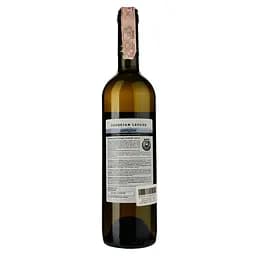 Вино Georgian Legend Шардоне, біле, сухе, 10,5-13,5%, 0,75 л - мініатюра 2