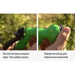 Шланг поливальний, що розтягується Alloid з розпилювачем 30 м (WH-7530) - мініатюра 7