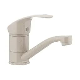 Змішувач для умивальника Haiba Mars 004 бежевий HB0251