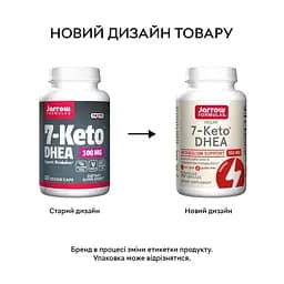 Стимулятор тестостерону Jarrow Formulas 7-KETO DHEA 30 вегакапсул - мініатюра 2