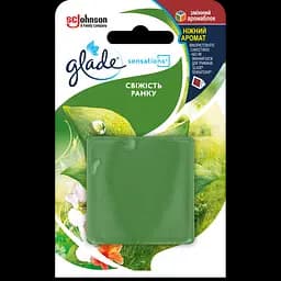 Універсальний арома-кристал Glade Sensation Ранкова свіжість 8 г