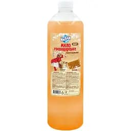 Рідке господарське мило Милам Багатоцільове 72% 950 мл