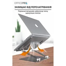 Підставка для ноутбука планшета OfficePro LS-111-G Alloy Aluminum Gray - мініатюра 12