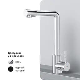 Змішувач для кухні з L-виливом AM.PM X-Joy S EcoStart хром F85B05000 - мініатюра 7