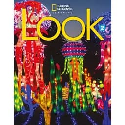 Look 2. Classroom Presentation Tool USB