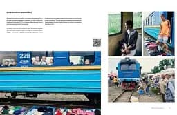 Ukraїner. Країна зсередини - мініатюра 6
