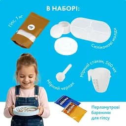 Набір для виготовлення підставок для прикрас та свічника GP-003 з гіпсу - мініатюра 2