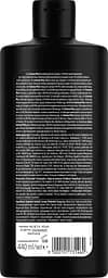 Шампунь Syoss Intense Plex 440 мл - мініатюра 2
