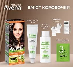 Стійка крем-фарба для волосся Acme Color Avena Naturals 3.0 темно-каштановий - мініатюра 6