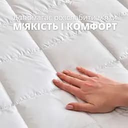 Наматрацник Ideia SleepDream з натяжним бортом по периметру 180х200х35 см (8-35932) - мініатюра 6