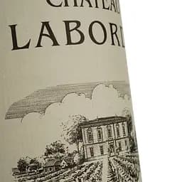 Вино Chateau Laborde Bordeaux Superieur червоне сухе 0.75 л - мініатюра 3