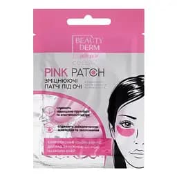 Розовые коллагеновые патчи Beauty Derm, 2 шт.