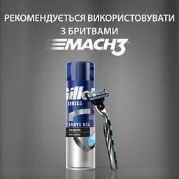 Гель для гоління Gillette Series очищаючий з вугіллям 200 мл - мініатюра 7