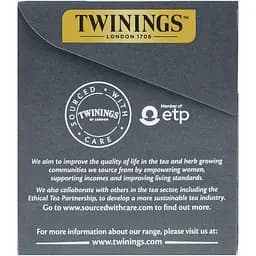 Чай чорний Twinings Принц Уельський в пакетиках (25 шт. х 2 г) - мініатюра 6