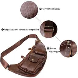 Чоловіча сумка з великою кількістю кишень із натуральної шкіри Vintage 15,5х39х6 см sum0027484 - мініатюра 4