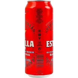 Пиво Estrella Damm Alcohol Free світле безалкогольне з/б 0.5л - мініатюра 3