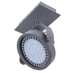 Подсветка Brille накладная поворотная для офиса MS-09/1 GU10 DGY