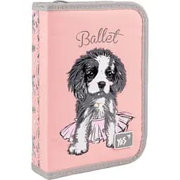 Пенал Yes Doggy Ballet HP-04 твердый одинарный с двумя клапанами персиковый (533592)